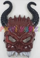AMSCAN - Halloween Aksesuar Maske Şeytan