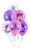 Parti Yıldızı - Unicorn Paketli Latex Balon 6 Adet